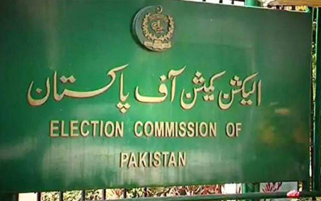 الیکشن کمیشن، پی پی 139شیخوپورہ، ضابطہ اخلاق کی خلاف ورزی، صوبائی وزرا، نوٹس، 