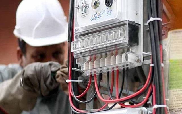 نیپرا , بجلی ,سہ ماہی ایڈجسٹمنٹ,24نیوز 