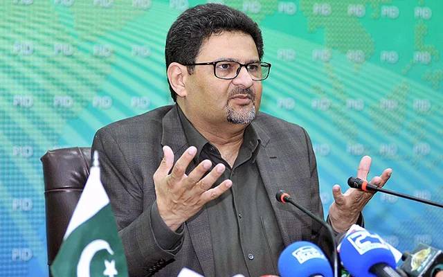  نواز شریف , ڈاکٹر مفتاح اسماعیل ,24 نیوز ,سیمینار ,پی ٹی آئی, وزیراعظم 