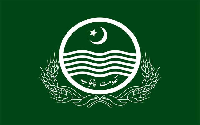 بے روزگار افراد کیلئے اچھی خبر