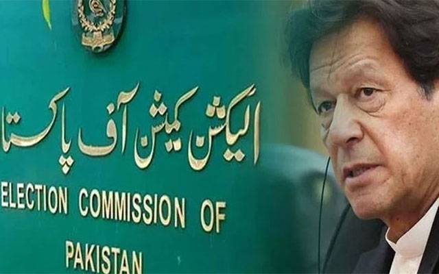 توشہ خانہ ریفرنس: عمران خان کا الیکشن کمیشن کو جواب
