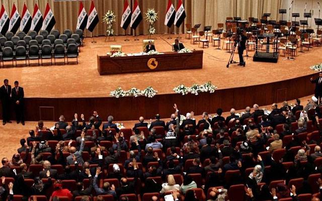 عراق، عدالت عظمیٰ، پارلیمنٹ تحلیل، کرنے کی درخواست مسترد،