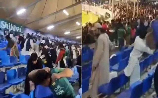 افغان شائقین کی ہنگامہ آرائی کے حوالے سے بڑی پیش رفت