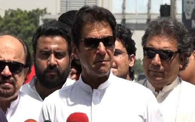 تحریک انصاف، چیئرمین عمران خان، وضاحت، موقع نہیں دیا گیا