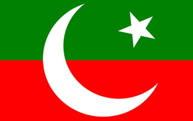 پانچ رہنما طلب