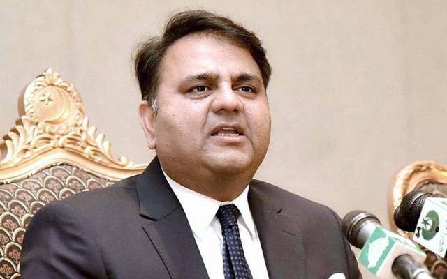 نوازشریف وطن واپسی 