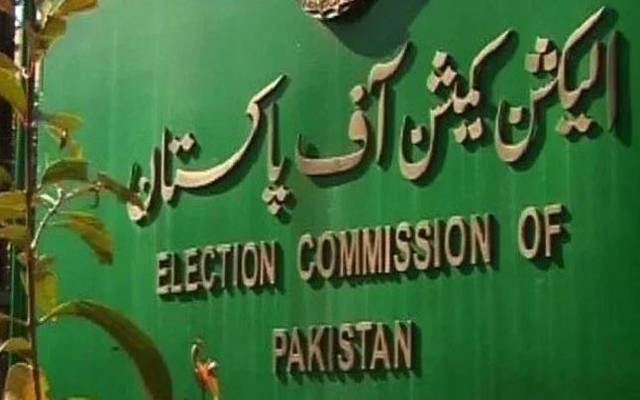 ضمنی انتخابات، الیکشن کمیشن, اجلاس طلب, خیبرپختونخوا 