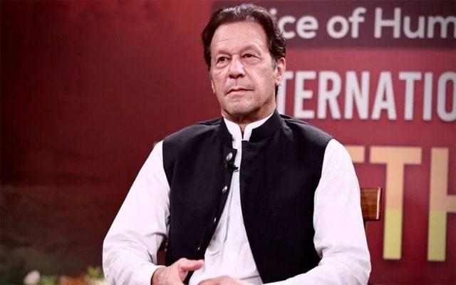 ٹیلی تھون کے دوران حکومت نے چینلز بند کر دئے ، عمران خان