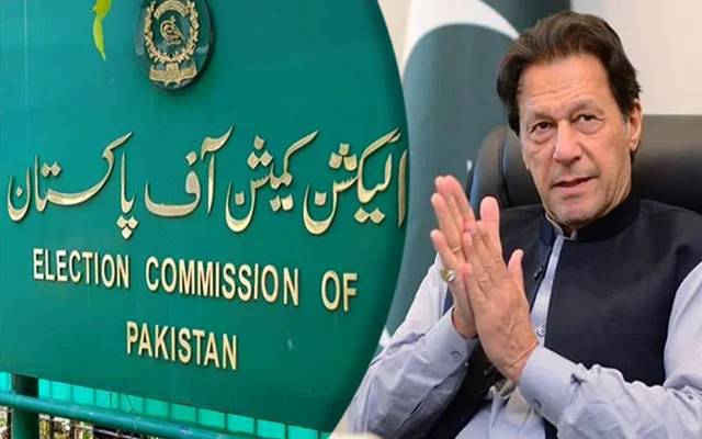 تحریک انصاف، چیئرمین عمران خان، توہین الیکشن کمیشن کیس، تحریری جواب جمع، 
