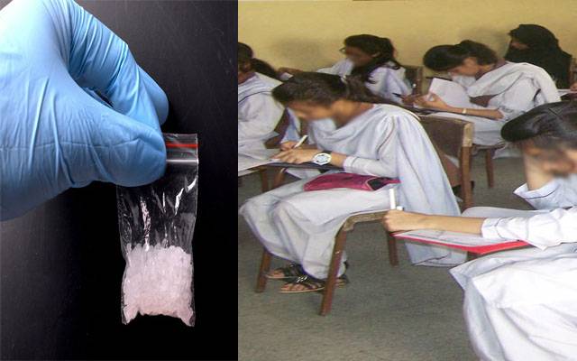  طالبات کے بیگ سے آئس برآمد، محکمہ تعلیم نے معاملےکو دبا دیا