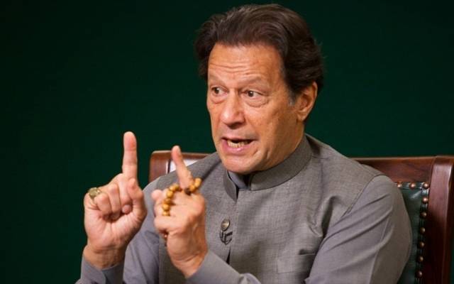 پاکستان, لاہور, عمران خان, انٹر ویو, اہم خبر, 24 نیوز, اردو