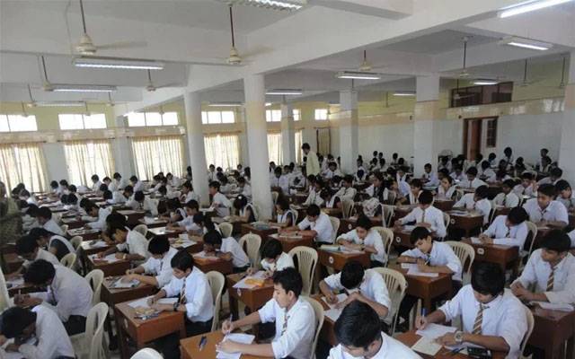 لاہور بوڑد نے میٹرک کے طلبہ کو اچھی خبر سنا دی 