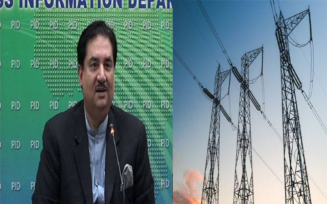  تین سو یونٹ تک کے بجلی صارفین کا فیول ایڈجسٹمنٹ ختم نہیں کیا:وفاقی وزیر توانائی 