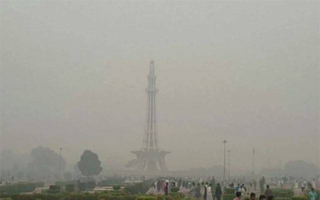 ہوا میں نمی، اب سموگ کا خطرہ, ماہرین نے خبردار کردیا 