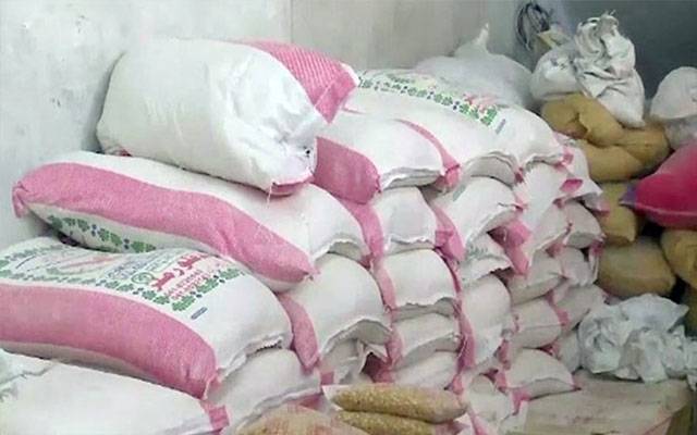 آٹے کی قیمت میں اضافہ، فی کلو آٹا کتنے کا ملے گا؟ 