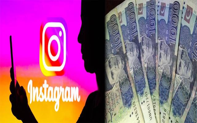 انسٹاگرام سے پیسے کیسے کمائے جا سکتے ہیں؟ 