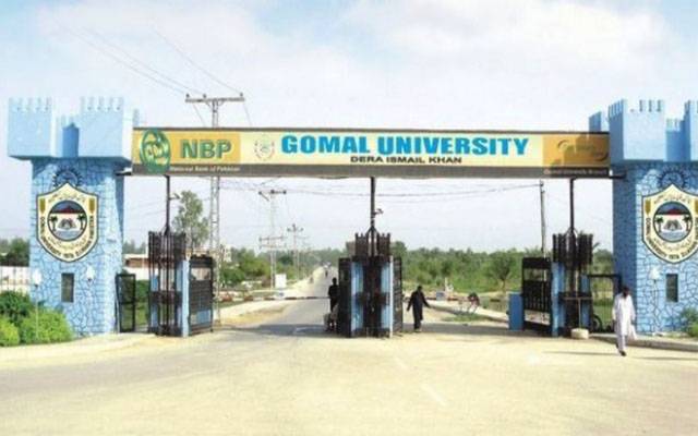  گومل یونیورسٹی: پروفیسرز اور اسٹاف کو یونیورسٹی میں قید کردیا گیا