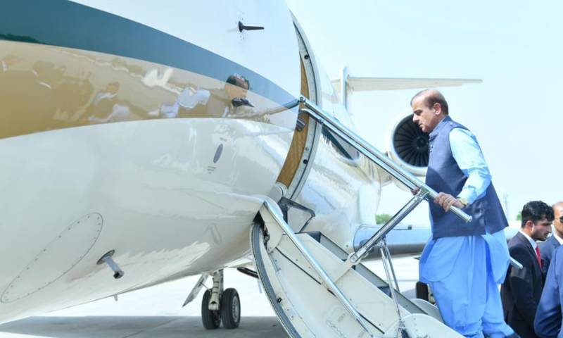   وزیراعظم شہباز  شریف موسم کی خرابی کے باعث میانوالی اور  ٹانک کے سیلاب سے متاثرہ علاقوں کے دورے پر نہ جا سکے۔