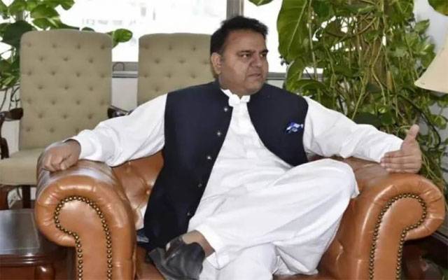 آنے والے وقت میں 10 لاکھ لوگ بیروزگار ہوجائیں گے ،فوادچودھری