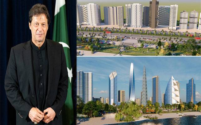 عمران خان کا لاہور میں 40 ارب ڈالر کی سرمایہ کاری کا ا علان