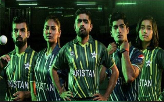ٹی 20 ورلڈ کپ:پاکستان کی نئی کٹ منظر عام پر آگئی