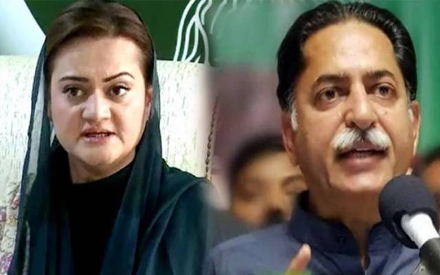 وفاقی وزرا، جاوید لطیف، مریم اورنگزیب، دیگر کیخلاف، بونیر، مقدمہ درج، 