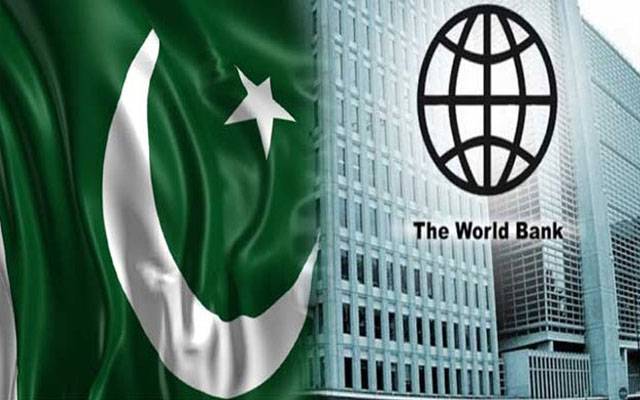 عالمی بینک کا پاکستان کو ایک ارب 70 کروڑ ڈالر دینے کا اعلان