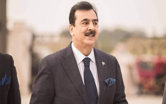 پاکستان پیپلزپارٹی، یوسف رضا گیلانی، آڈیو لیکس، وزیراعظم ہائوس، وضاحت جاری کرے، 