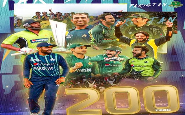 پاکستان کرکٹ ٹیم کے نام 200  انٹرنیشنل ٹی ٹوئنٹی میچ مکمل ہونے کا بڑا اعزاز