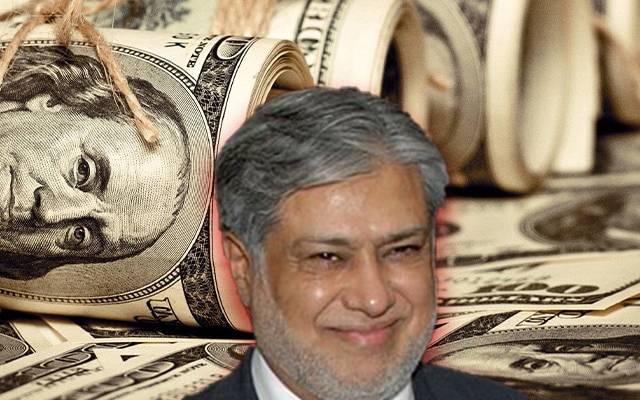 اسحاق ڈار, ڈالر, انٹر بینک, برطانوی وزیر خزانہ, 24نیوز