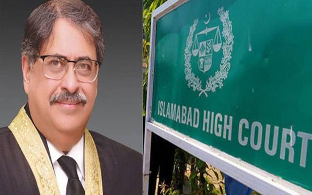 اسلام آباد ہائیکورٹ, چیف جسٹس اطہر من اللہ, اڈیالہ جیل راولپنڈی کا دورہ,