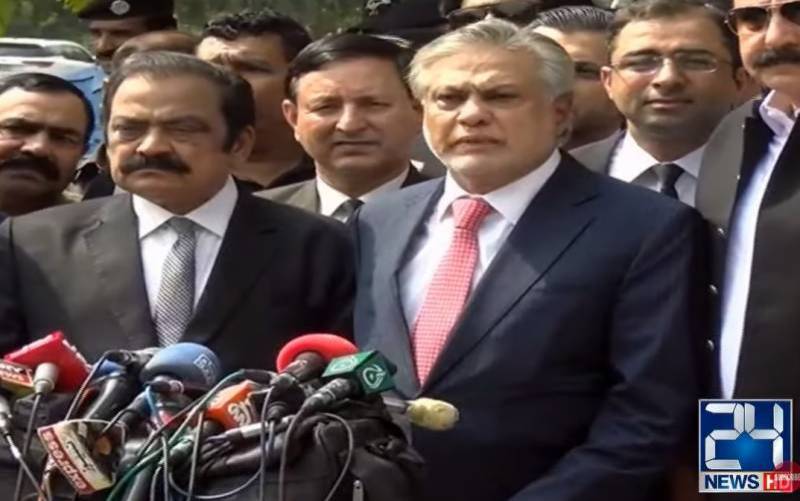اسحاق ڈار نے احتساب عدالت میں سرنڈر کردیا