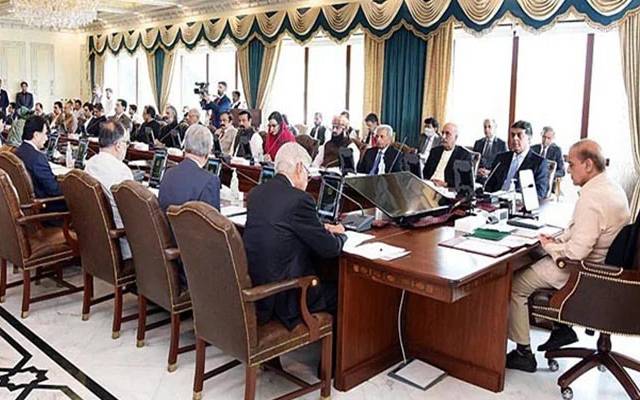 وزیراعظم شہباز شریف، وفاقی کابینہ، اجلاس آج