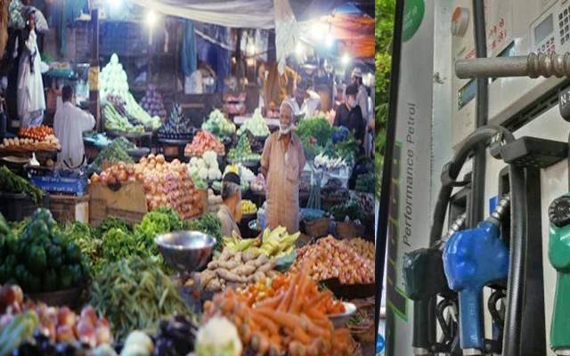 مہنگائی میں ہوشربا اضافہ، اعداد و شمار سامنے آگئے