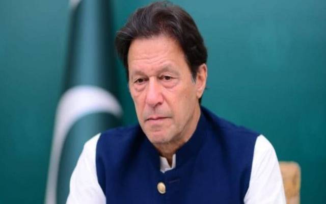 تحریک انصاف، چیئرمین، عمران خان، وارنٹ گرفتاری جاری،