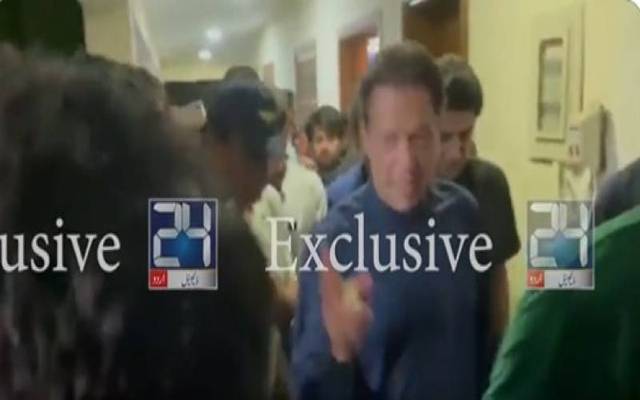 ’’الو کا پٹھا‘‘ عمران خان, کی نئی, ویڈیو وائرل, 24 نیوز