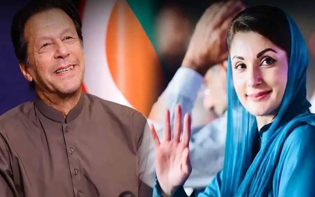 عمران خان کو معافی ملنے پر مریم نواز کا ردعمل آگیا