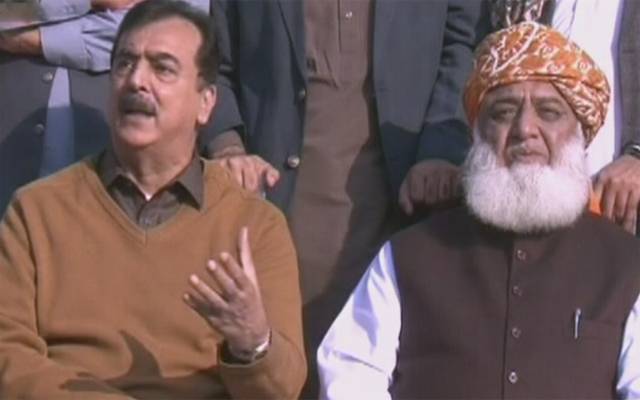 عمران خان پاکستان کیلئے فتنہ ، فضل الرحمان،اب پی ٹی آئی سے بات نہیں ہو گی ، گیلانی 
