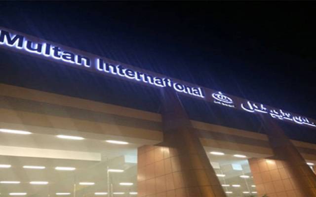 افسوسناک خبر،ملتان انٹرنیشنل ایئرپورٹ پر آگ لگ گئی,ویڈیو وائرل