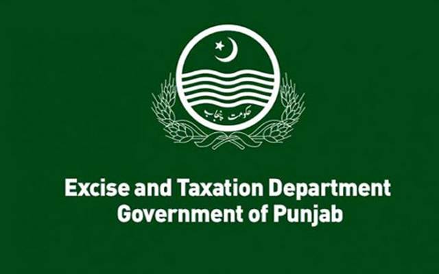 ڈائریکٹر ایکسائز اینڈ ٹیکسیشن راولپنڈی، تنویر عباس گوندل،عہدے سے تبدیل 