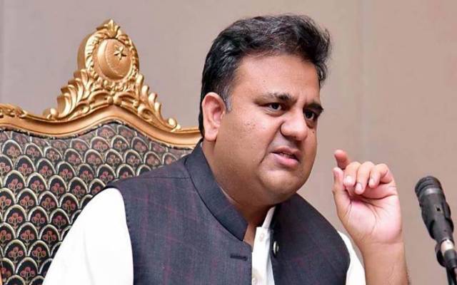 جہانگیر ترین, نااہلی,فواد چودھری ,اسلام آباد , نواز شریف
