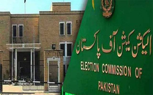 کراچی میں بلدیاتی انتخابات 23 اکتوبرکو ہی ہوں گے، الیکشن کمیشن