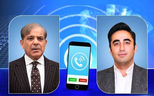 وزیراعظم شہباز شریف کا وزیر خارجہ بلاول بھٹو زرداری سے ٹیلیفونک رابطہ