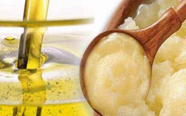 گھی, تیل ,قیمتوں ,ریلیف ,وزیراعلیٰ پنجاب, احساس پروگرام