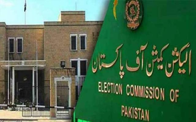 ضابطہ اخلاق, خلاف ورزی،الیکشن کمیشن, پی ٹی آئی, نوٹس