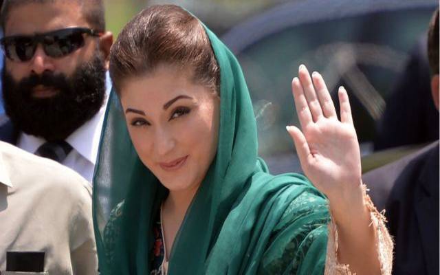 مریم نواز, لندن,قطر ائیر ویز,