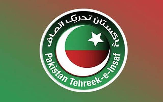 ایف آئی اے، پی ٹی آئی رہنما، طارق شفیع، گھر پر چھاپہ