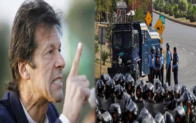 اسلام آباد پولیس عمران خان کے لانگ مارچ کے’’ استقبال‘‘ کو تیار 