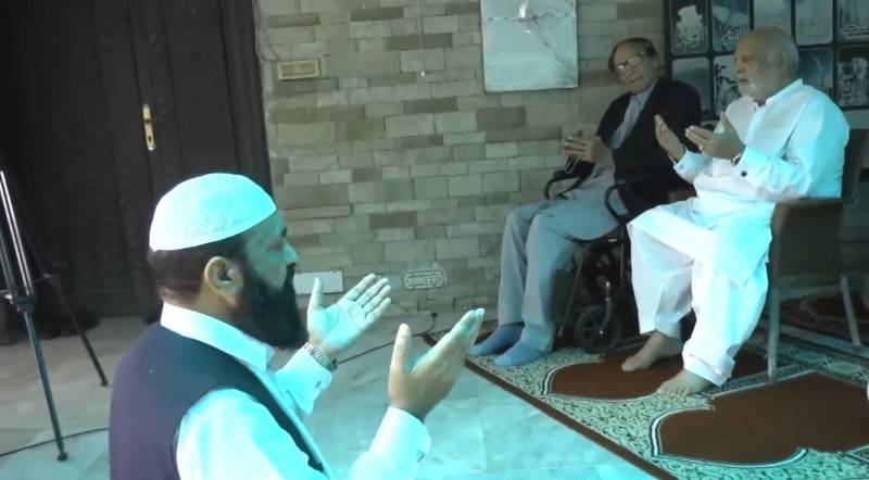 چوہدری شجاعت حسین کی رہائش گاہ پر نماز جمعہ کے بعد آصف علی زرداری کی صحت یابی کے لیے دعا 