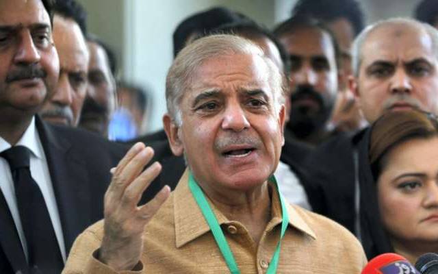 24 نیوز ,وزیراعظم شہباز شریف,اسپیشل سینٹرل کورٹ,مریم نواز,اسلام آباد ہائیکورٹ